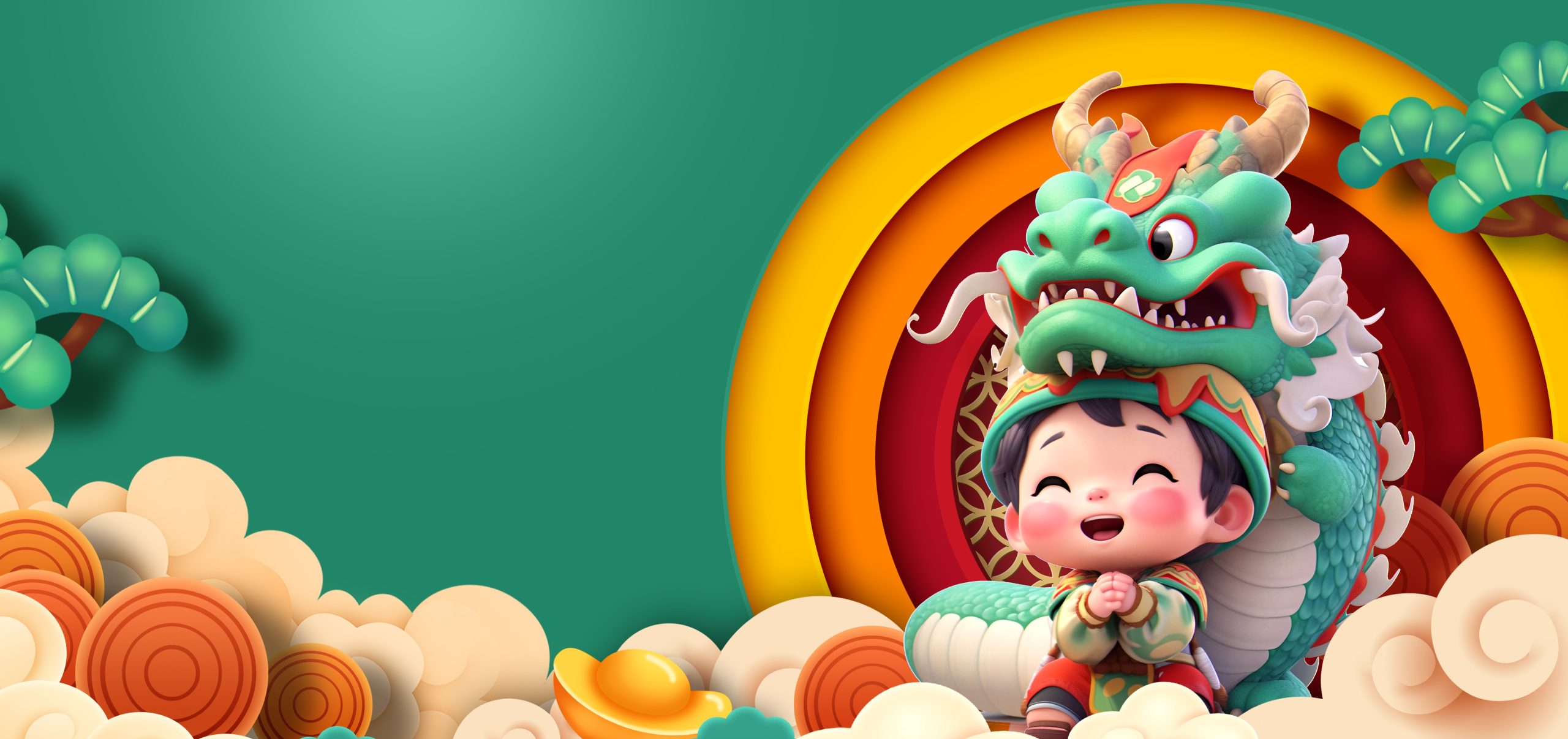 幻灯片-清清云网创